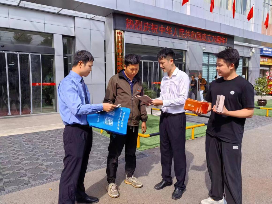 貴州文泰律師事務所開(kāi)展勞動職工(gōng)群體(tǐ)權益 保障宣傳活動