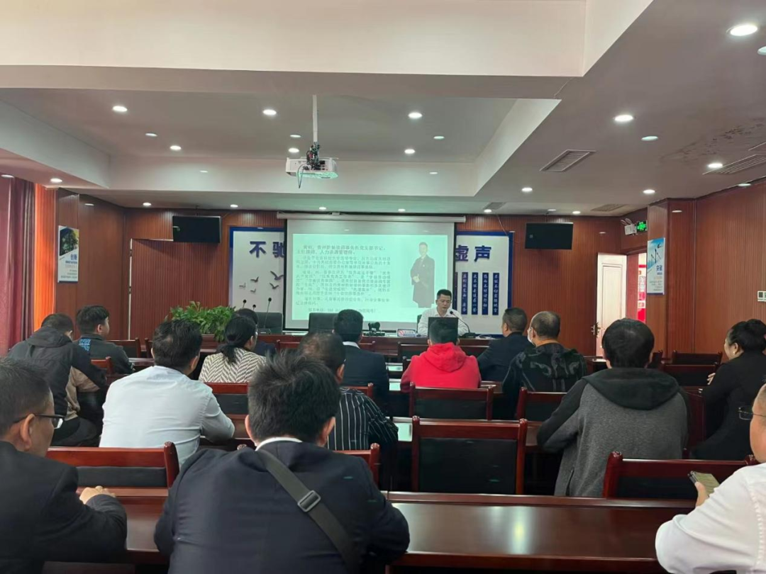 貴州文泰律師事務所受邀至天柱縣供水(shuǐ)有(yǒu)限責任公司開(kāi)展企業(yè)合規經營管理(lǐ)法律培訓