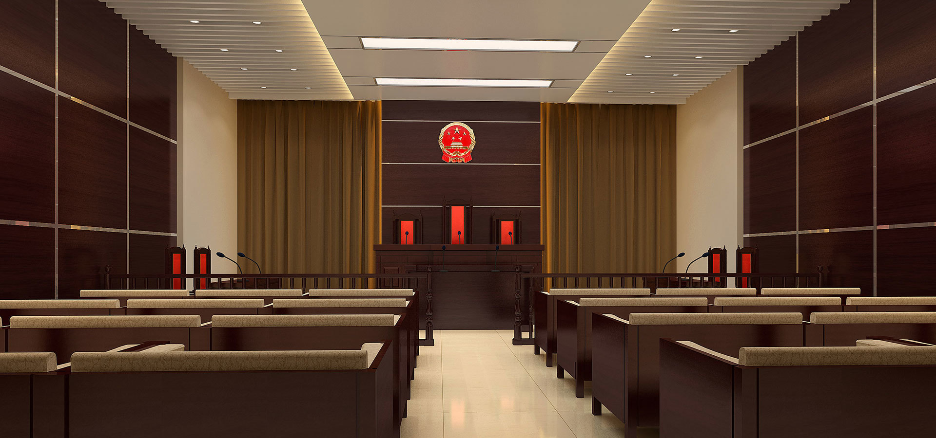 崇尚公正 維護法律